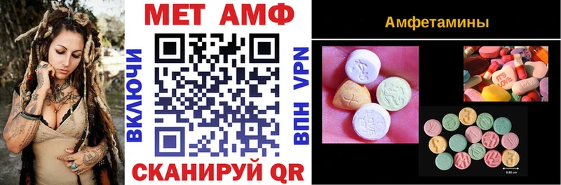 ссылка на мегу ссылки  Каргополь  АМФЕТАМИН VHQ 