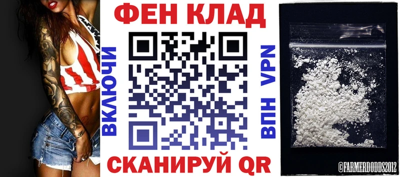 Amphetamine Premium Каргополь