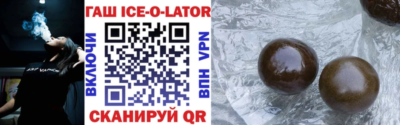 blacksprut онион Каргополь ГАШ VHQ
