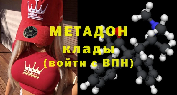 дживик Абинск