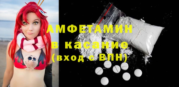 дживик Абинск