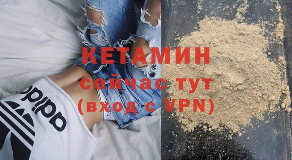 дживик Абинск