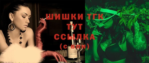 мяу мяу мука Медвежьегорск
