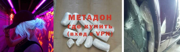 мяу мяу мука Медвежьегорск