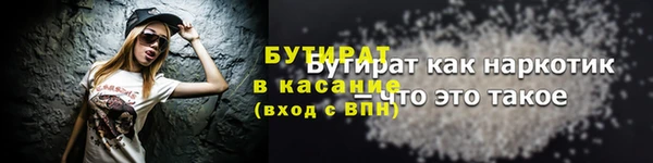 СК Мегион