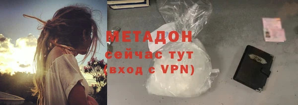 дживик Абинск