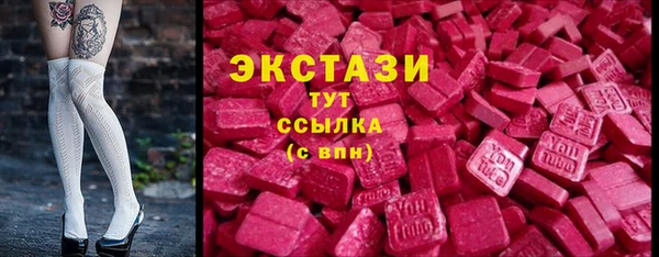 дживик Абинск