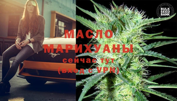 скорость mdpv Медногорск