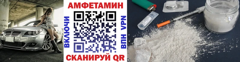 Первитин пудра  ОМГ ОМГ как войти  Каргополь 
