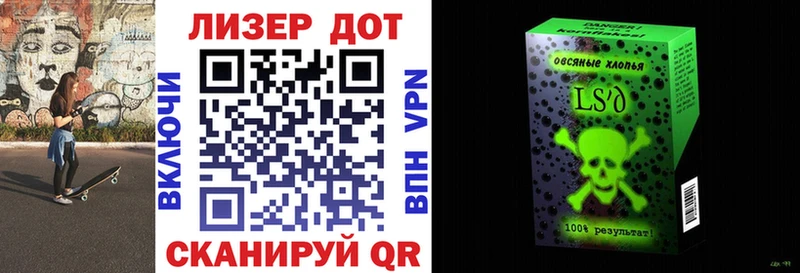 Наркотические марки 1500мкг  Каргополь 